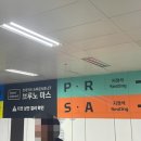 종합운동장 화장실(주경기장) 이미지