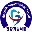 주원뉴트리