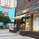 이마트24 동강대후문점 | 창동 꽃집 추천_스노우플레르 꽃다발 후기(엄마 꽃선물 성공💐)