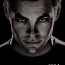 스타트랙 이미지