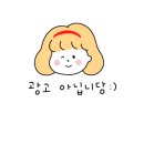 청아한돈청아한우