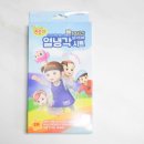 주식회사 피지엘 | 피지엘 콩순이 열냉각시트 #열패치