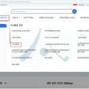 인본행정사사무소 이미지