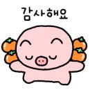 군포 시골집 갈치밥상 이미지