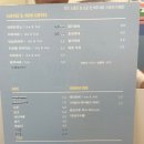 황고개 | [ 시흥 / 장곡동 ] 시흥 능곡역 카페 _ 야미 케이크 ( YAMMY CAKE )