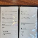 북안남3길 이미지