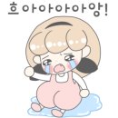 퓨어데이즈