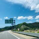 조교보건진료소 이미지