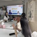 여자단기청소년쉼터 이미지