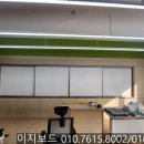 석관초등학교