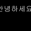 힐링피씨 이미지