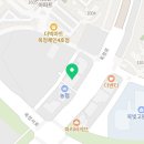 제이태권도2관 이미지