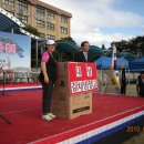 포천중학교 이미지