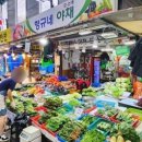 수유재래시장 이미지