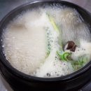 아중한우명가 이미지