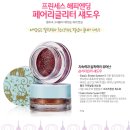 펌킨프린세스