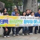 황부자 이미지