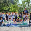 정화어린이집 이미지