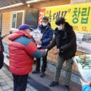 아산시-2021-012 | ⚫[173] 2021 홀대모 정기 모임 산행 : 12/04~05(일)/2021