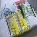 유로코피자사상점 | [개금맛집 주례맛집] 스파게티가 맛있는 업텐브로피자