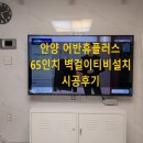 어반휴플러스 네이버블로그