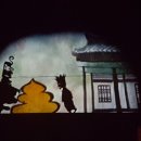 안녕도깨비 이미지