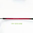 이안안경원 이미지