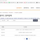 부바커