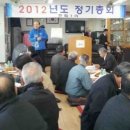 용흥리경로당 이미지