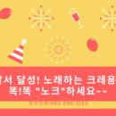 에듀프라임노크 이미지