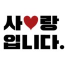 백광빌딩 이미지