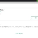 바이브PC 이미지