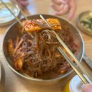 진주티업골프랜드 | "#the진주냉면" 김해 삼방동 가야CC 근처 맛집! 육전냉면 + 물비빔냉면 솔직 후기