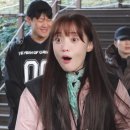 룰루랄라네 이미지