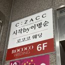 늘;예쁘게 이미지