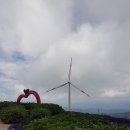 🎋거창 감악산 바람의 언덕 축제 이미지