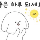 경원치킨 이미지