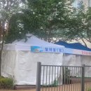 녹천약수터 이미지