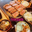 이자와울산더테라스가든점
