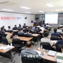 (사)한국냉동공조