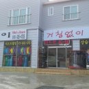 대명렌탈 이미지