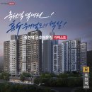 금호어울림 이미지