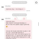 웨딩스튜디오카믄 | 대구 웨딩촬영후기 카믄스튜디오 내돈내산