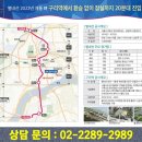 황금산 문화공원[지금-3] 이미지