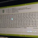 동네마실방 뜰