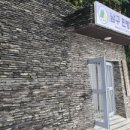 광주광역시 동구청 민방위교육장 이미지