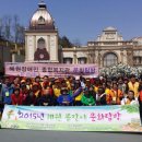 혜원장애인종합복지관 이미지