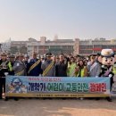 소사서로 이미지