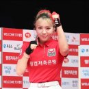 웰컴준