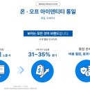 디자인솜씨